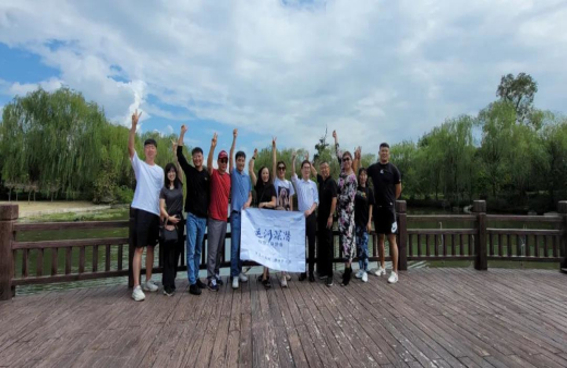 共推健康產(chǎn)業(yè)發(fā)展！熱烈歡迎深潛企業(yè)家一行蒞臨世友智能家居產(chǎn)業(yè)園參觀考察