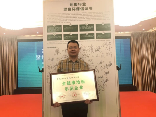 1618043980889019x9dk.jpg 微信圖片_20210410163824.jpg