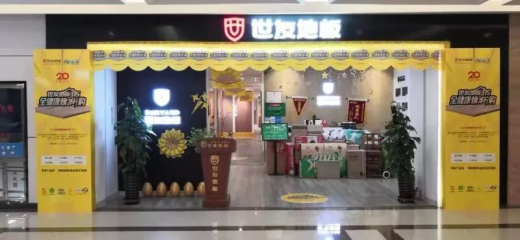 16180445811871543YMO.jpg 微信圖片_20210410164808.jpg