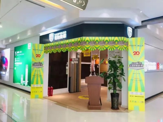 16180446249526296G1J.jpg 微信圖片_20210410164811.jpg