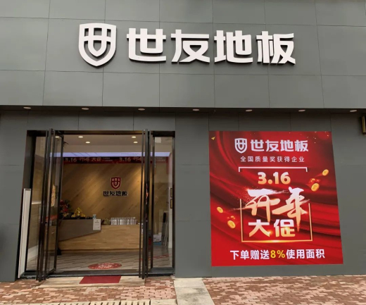 1618194751583640Yvqu.jpg 微信圖片_20210412102809.jpg