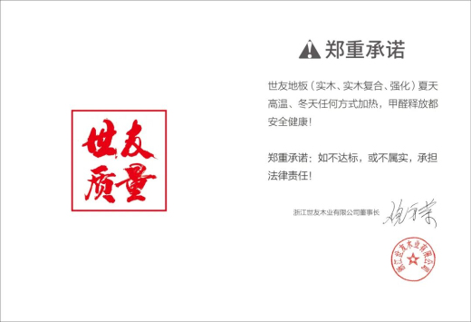 1620722261654982Y60f.jpg 微信圖片_20210511163543.jpg