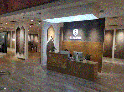 16207232558972874La0.gif 微信圖片_20210511164839.gif