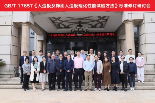 1635841141334870UXts.png 微信圖片_20211102161457.png