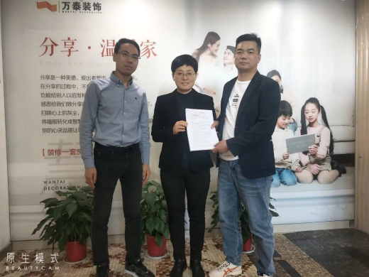 1649982634752972PKUc.png 微信圖片_20220415082845.png