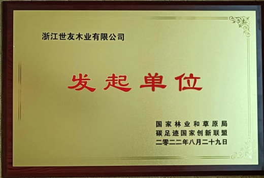 1662021998854501NmfD.jpg 微信圖片_20220901164439.jpg